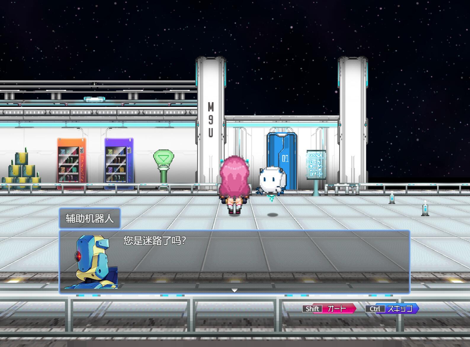 拉比涅斯=蓝宝石~淫缚的10时空~|DL官中