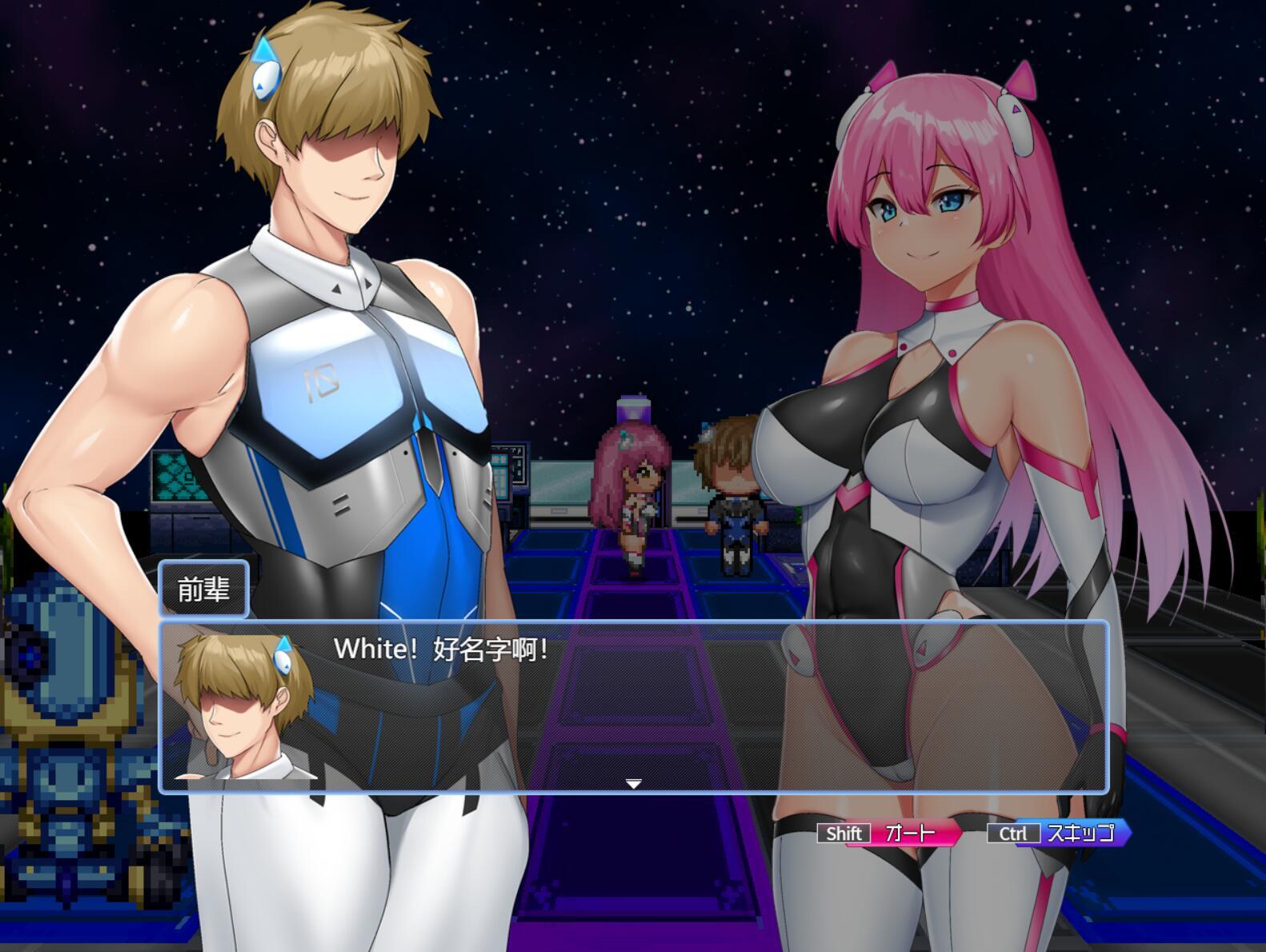 拉比涅斯=蓝宝石~淫缚的10时空~|DL官中