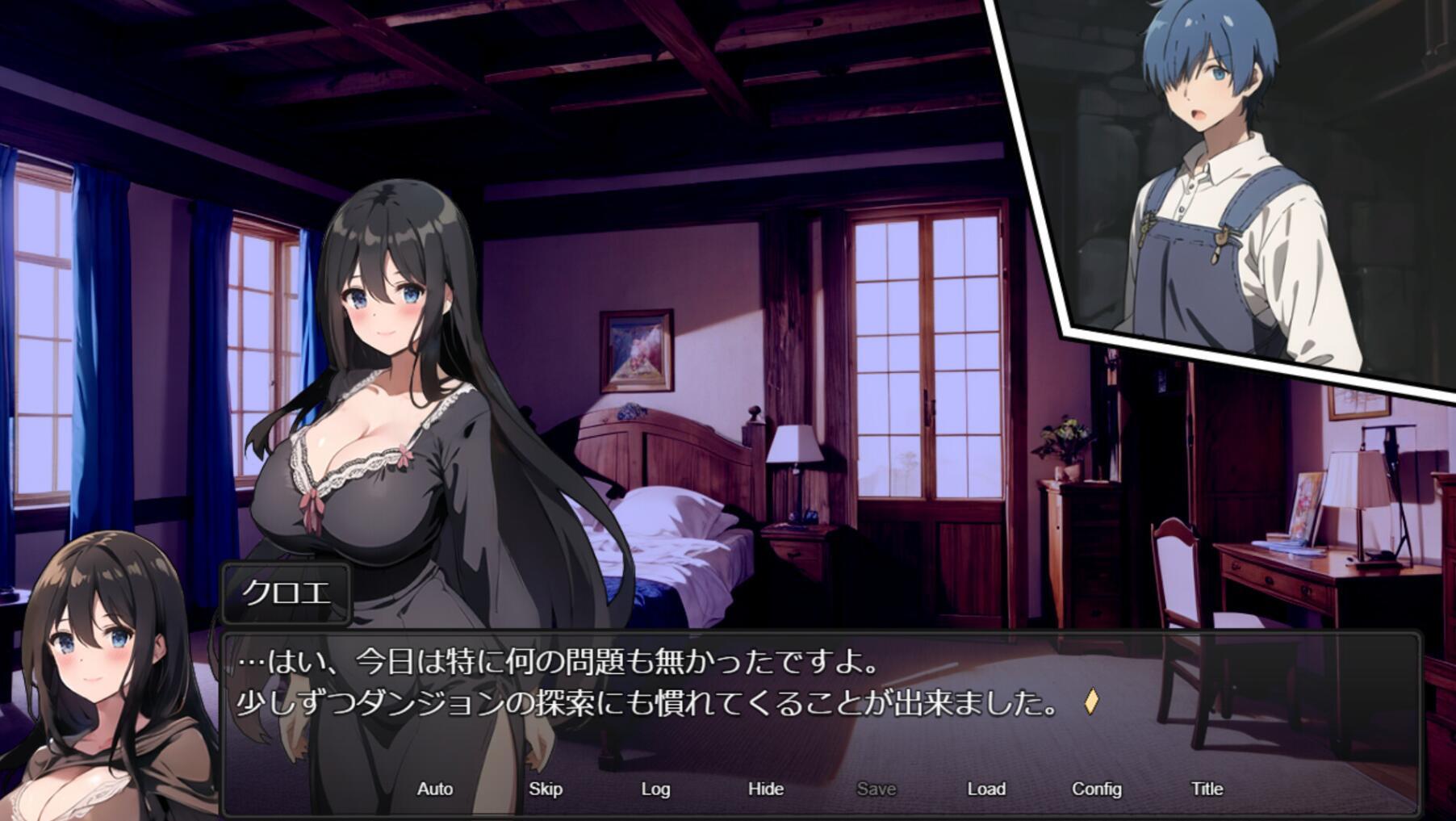 新婚妻子库洛艾的堕落之路|STEAM官中