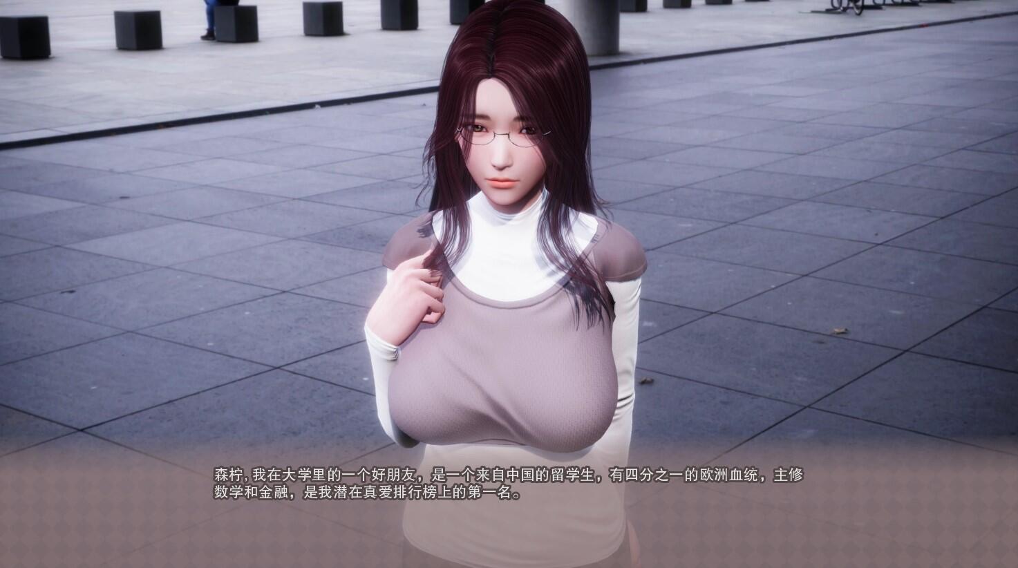 图片[2]-美德|官方中文|V1-17全章节+外传if12部-魔力森林