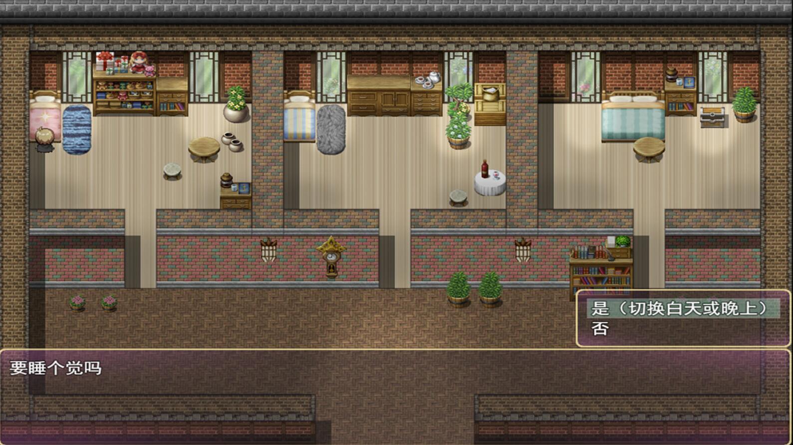 莎可莉与坠落之都|STEAM官中