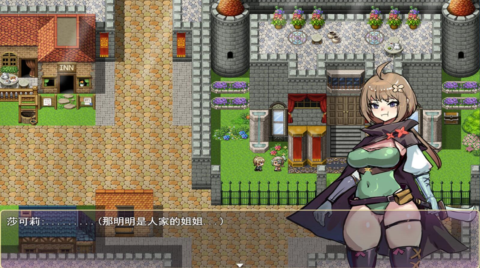 莎可莉与坠落之都|STEAM官中