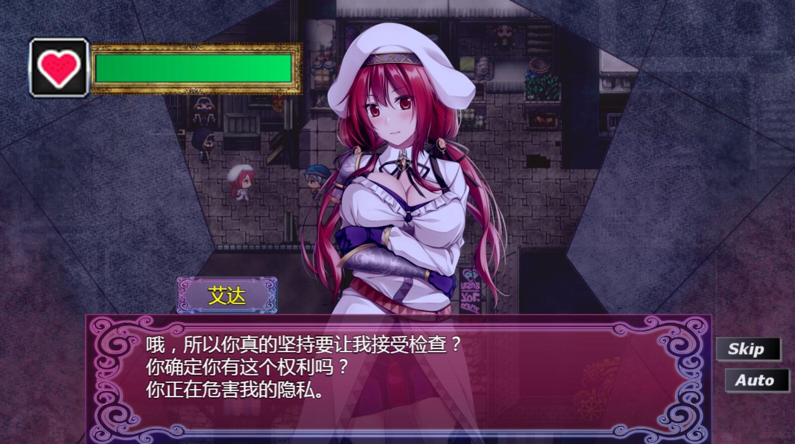 贫民窟导游|V1.0|STEAM官中