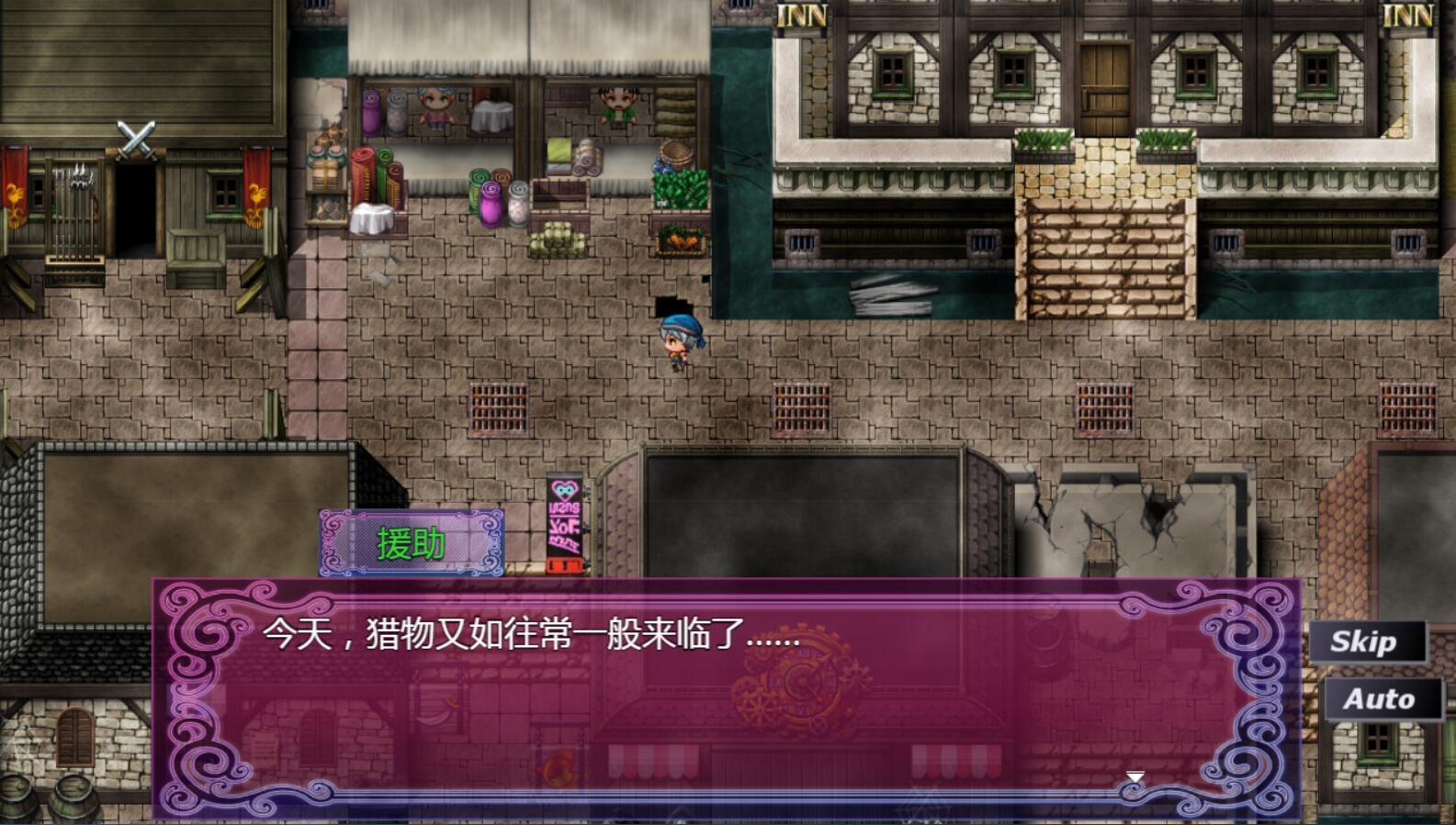 贫民窟导游|V1.0|STEAM官中