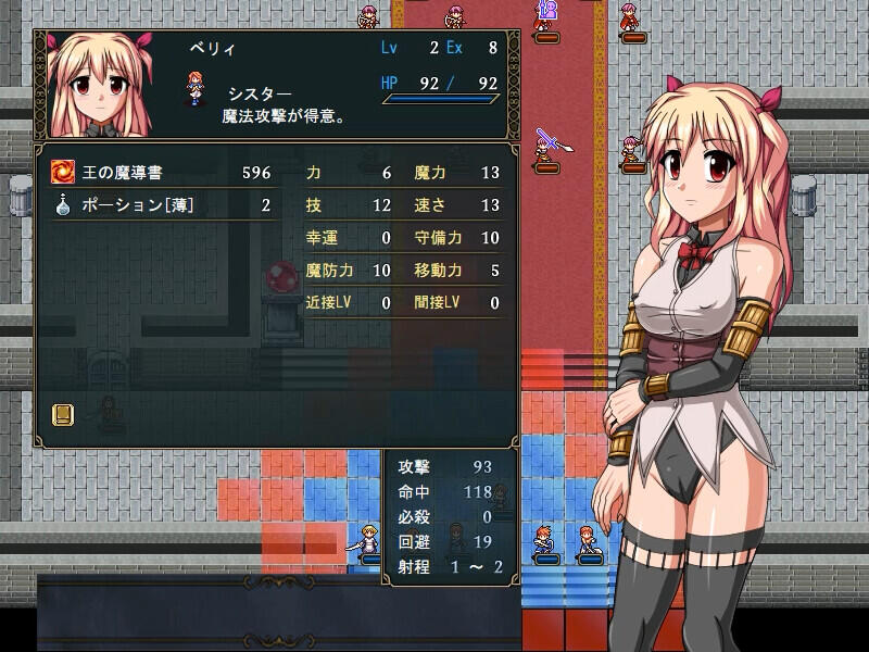 巴吉尼亚战记|V2.5|STEAM官中