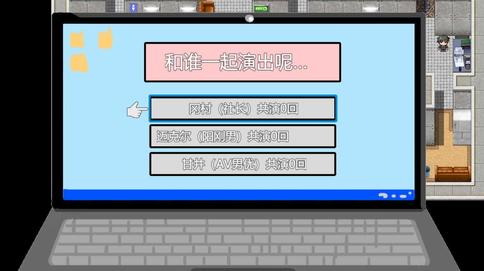 爱与婊子/Love&Bitch|V1.1|STEAM官中