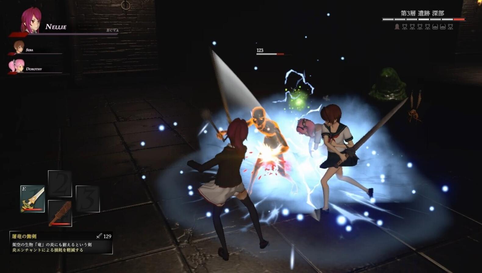 淫魔天堂|STEAM官中