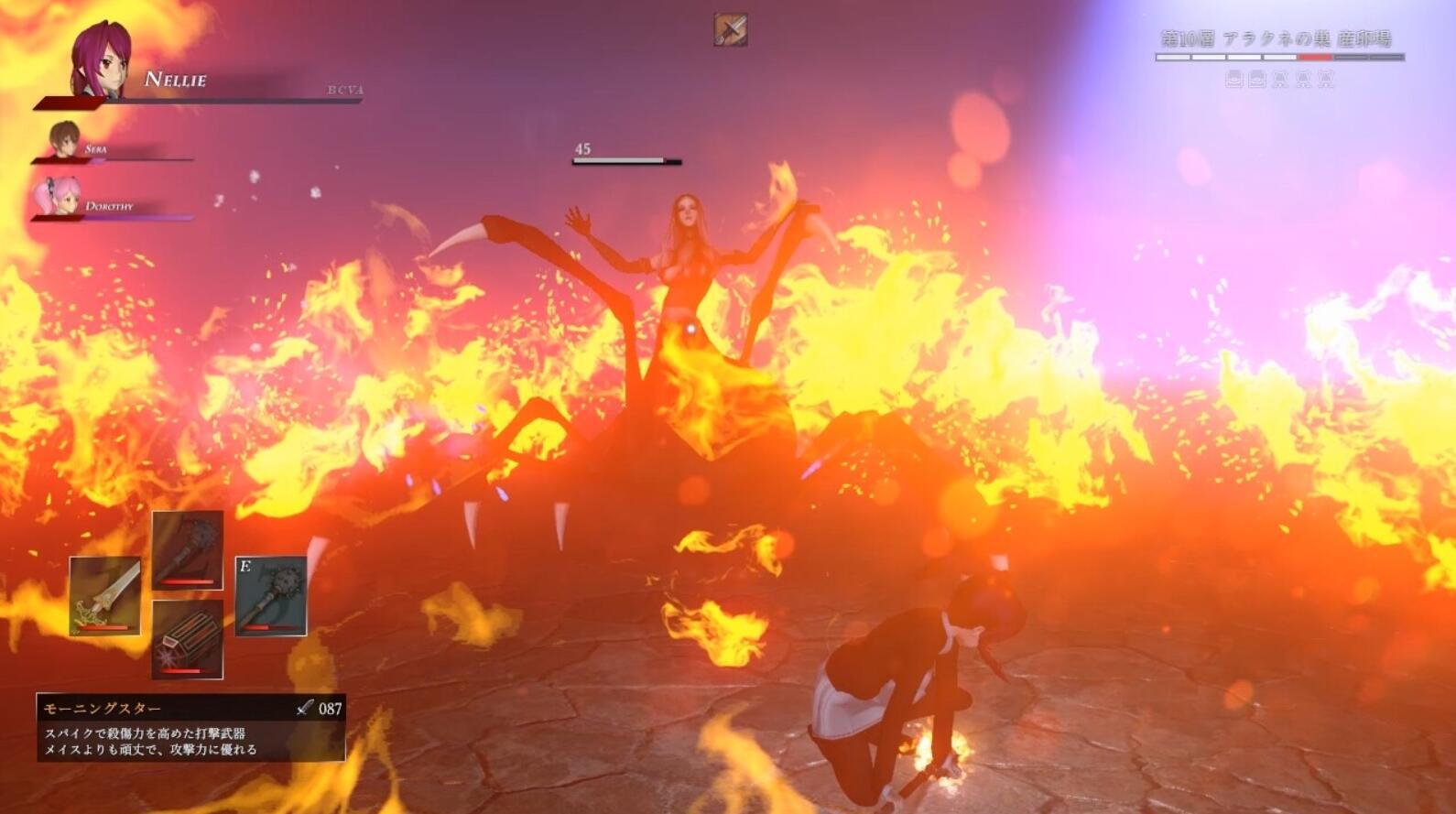 淫魔天堂|STEAM官中