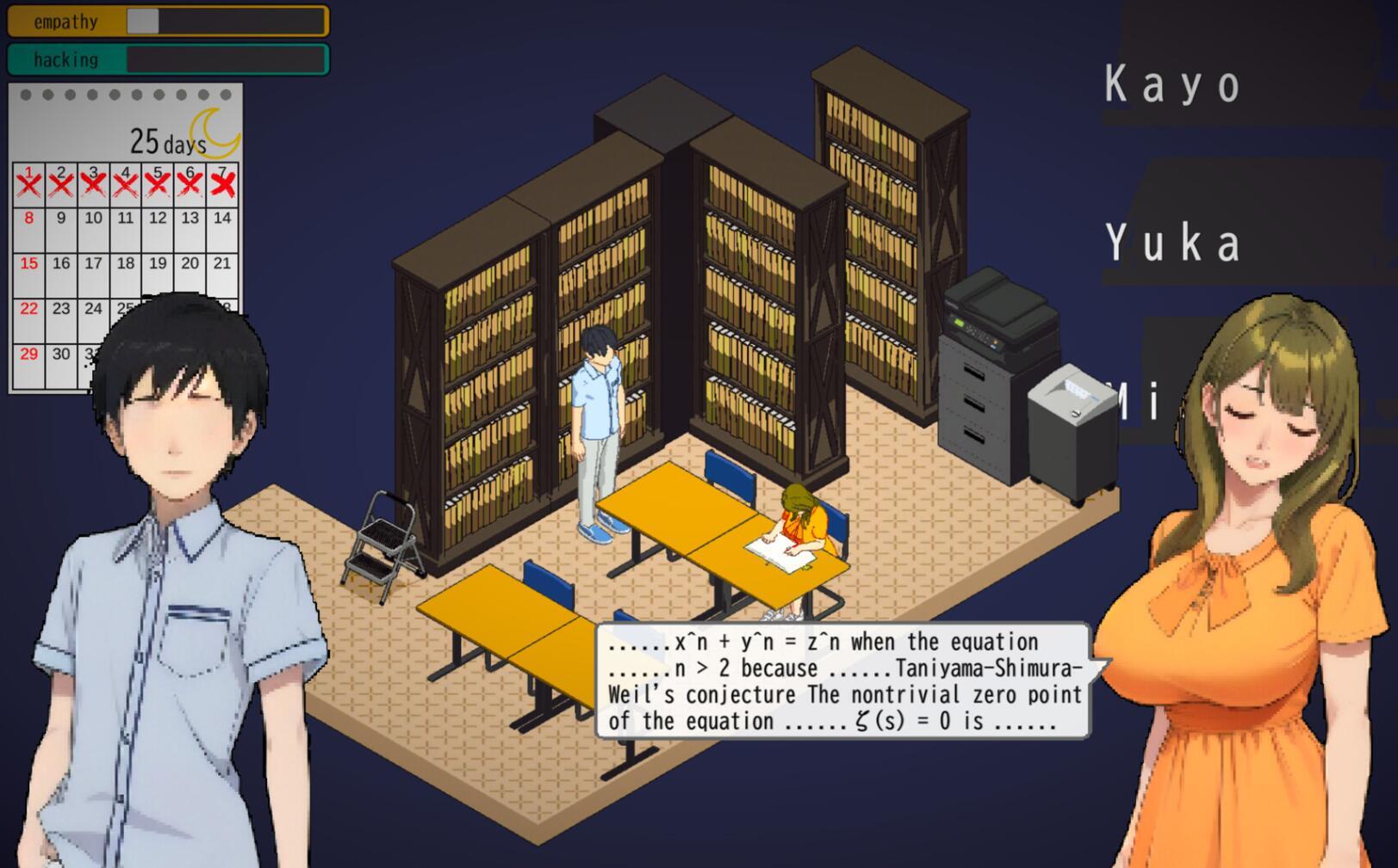 东京女大学生:书呆子与学霸|STEAM官中