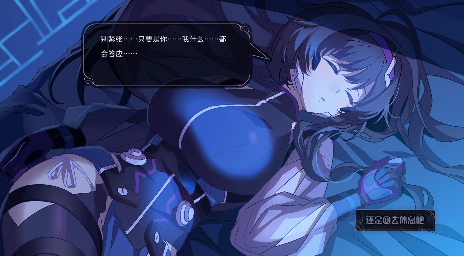 恶魔鉴定守则/Find the Demon|STEAM官中