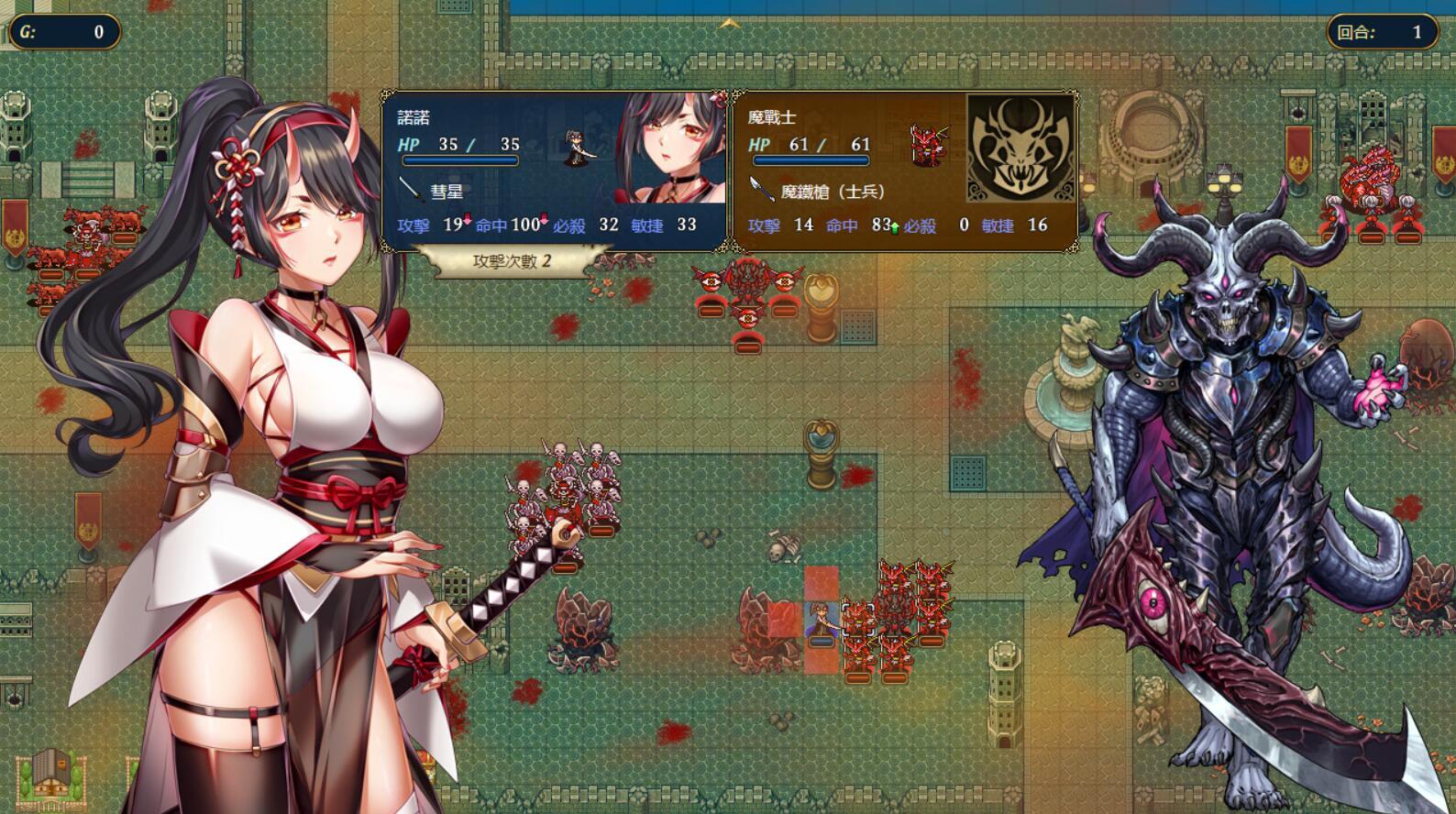 法利恩戰記2|V1.16|STEAM官中