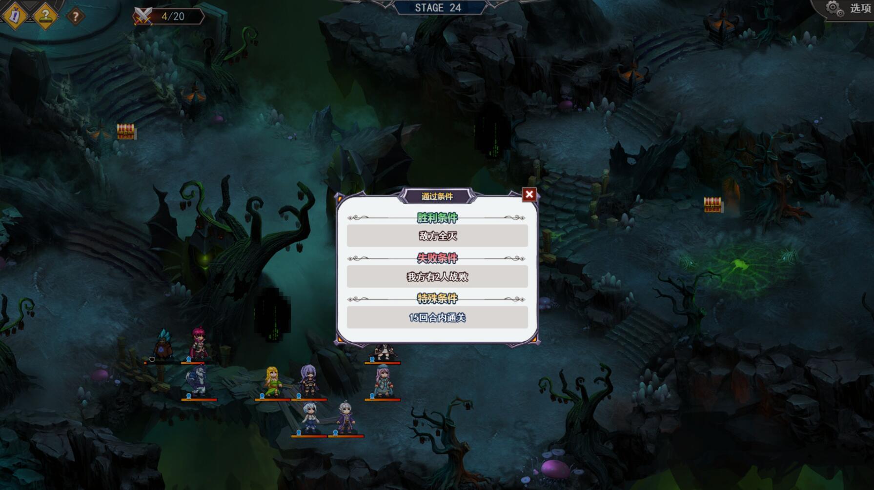 双面战姬|V1.0.19|STEAM官中