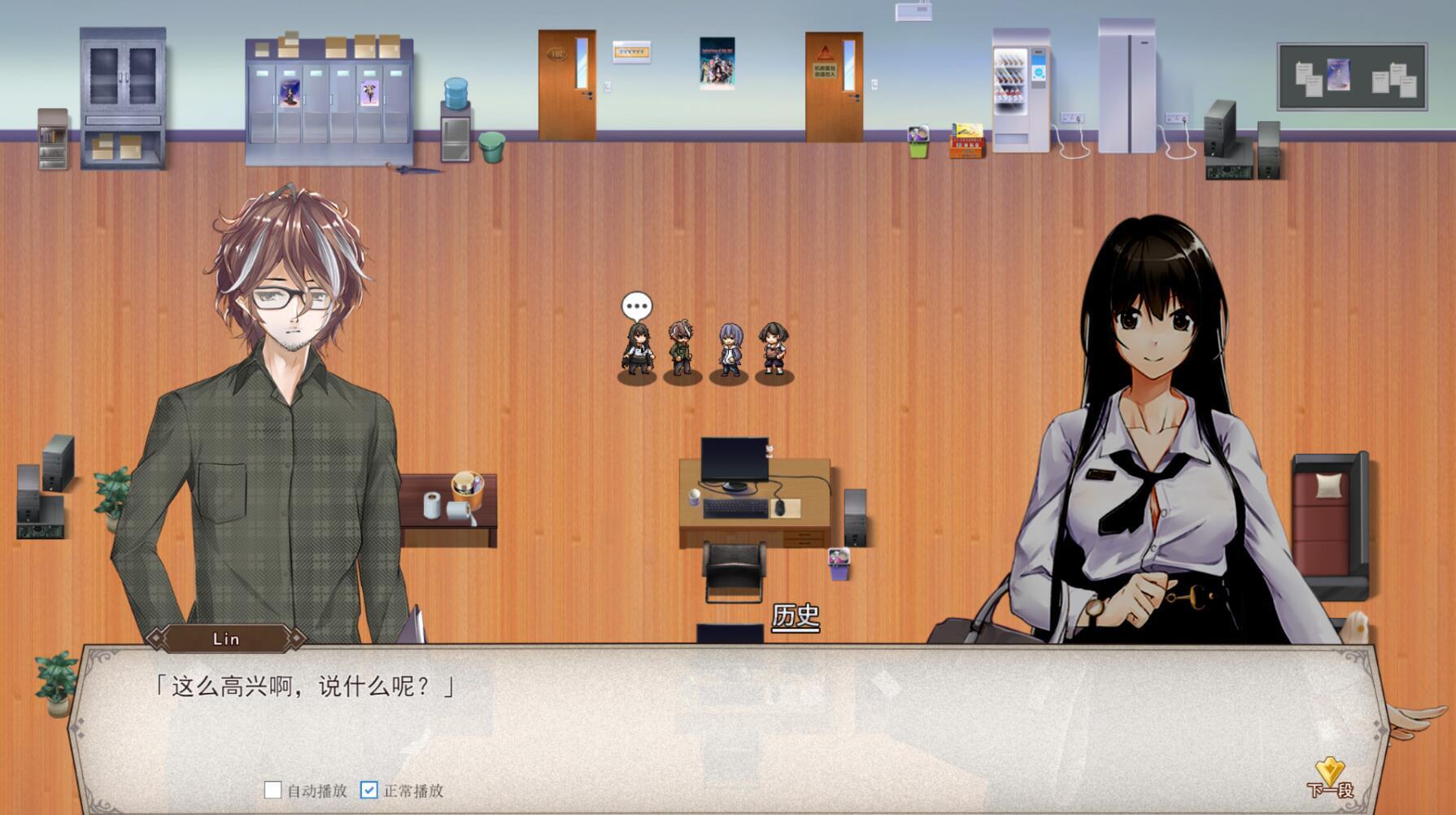 双面战姬|V1.0.19|STEAM官中