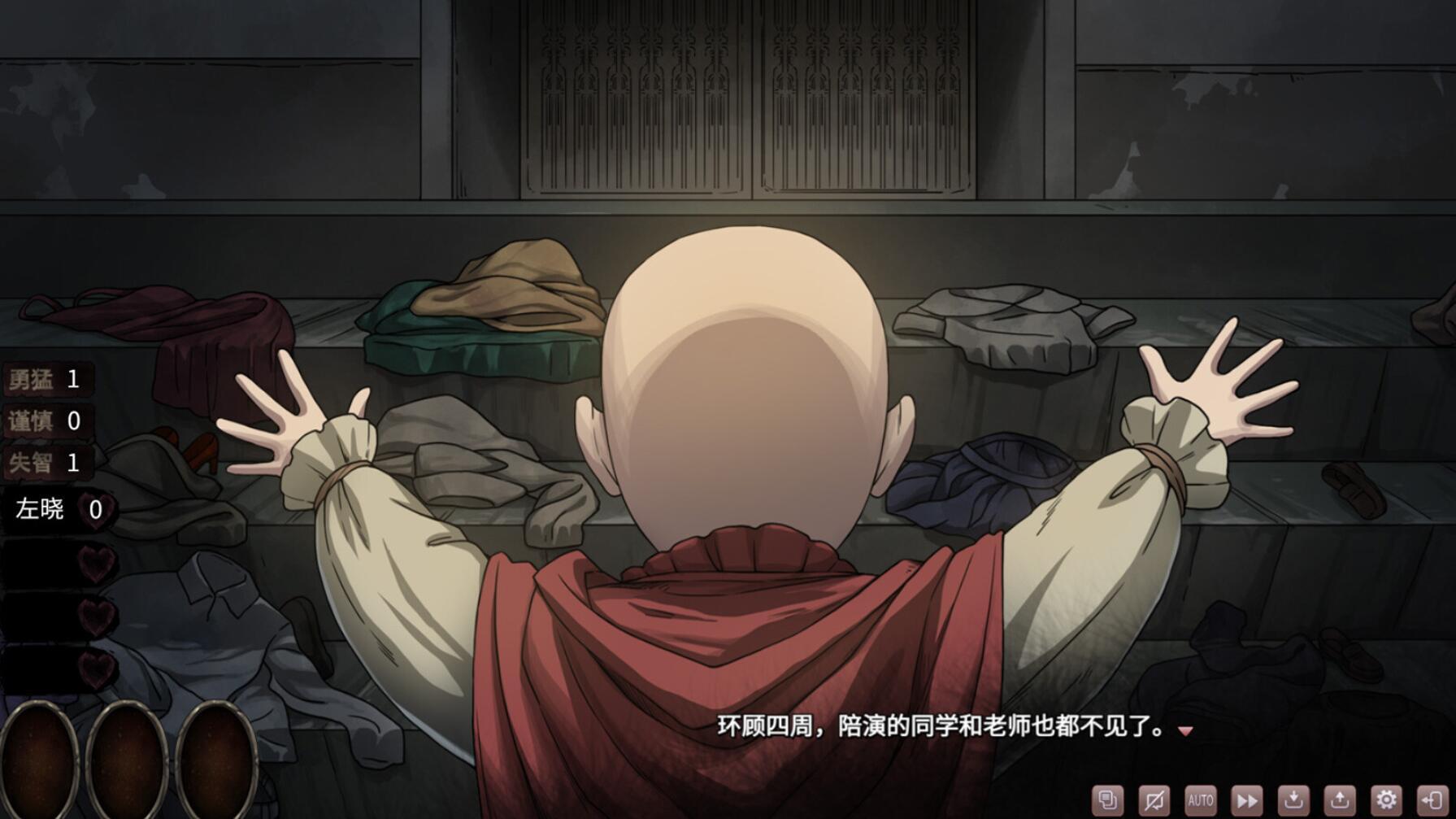 皎月坠落之时|STEAM官中|国语配音