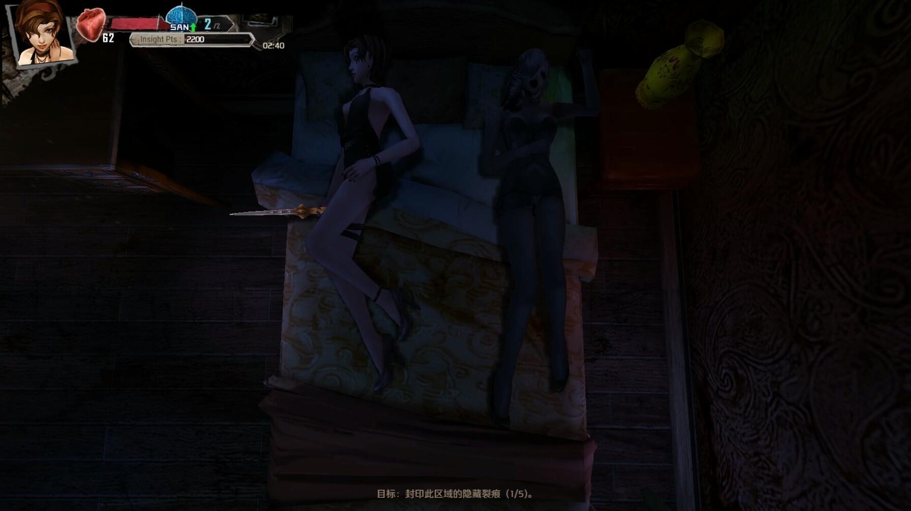 邪神的遗产|STEAM官中