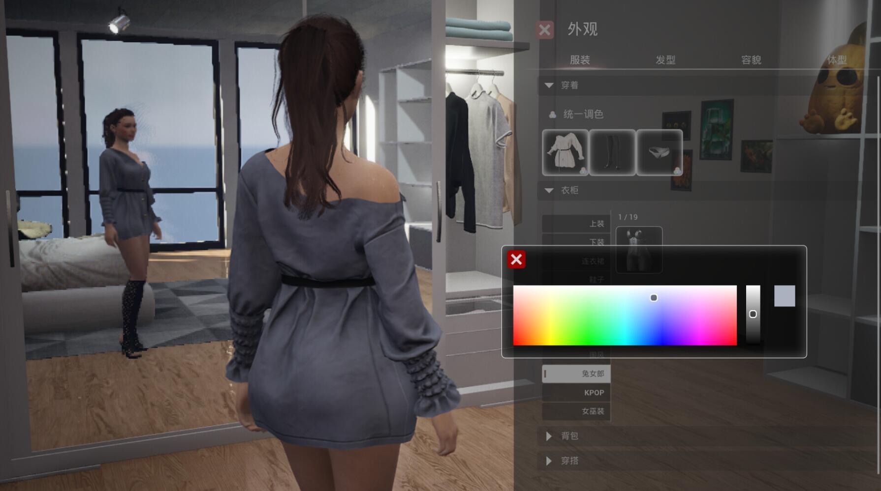 致命解药/The Killing Antidote|STEAM官中