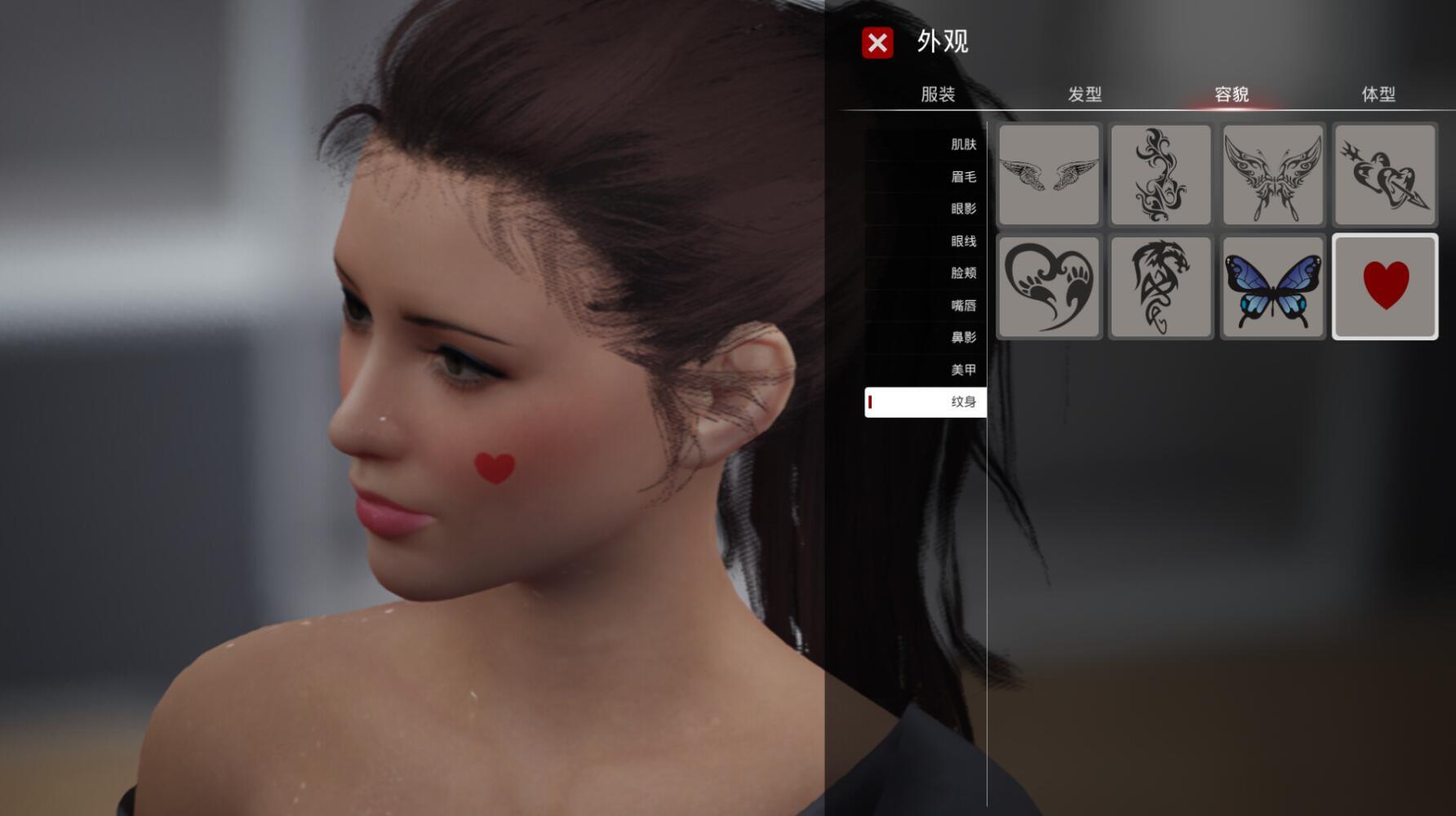 致命解药/The Killing Antidote|STEAM官中