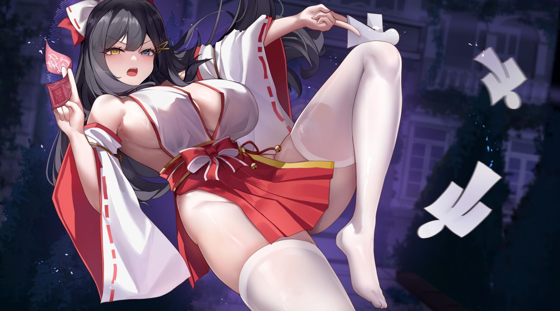 除灵阴阳师|STEAM官中