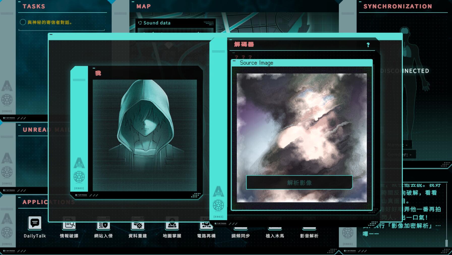 特务朔的秘密行动|STEAM官中