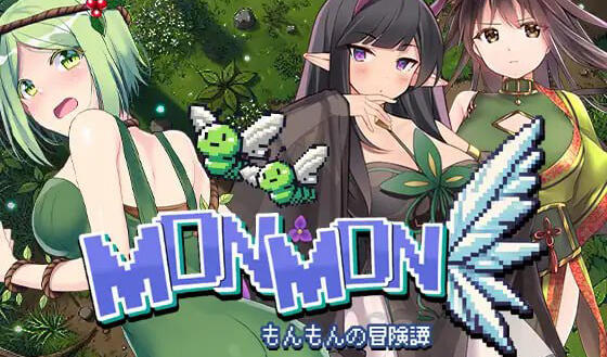 MONMON～蒙蒙的冒险谭 ~|生肉
