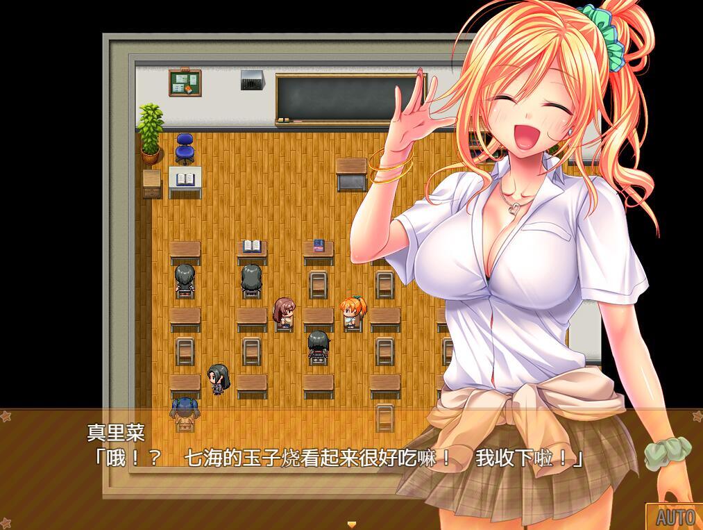 女学生七海・真里菜~H的性打工生活|DL官中