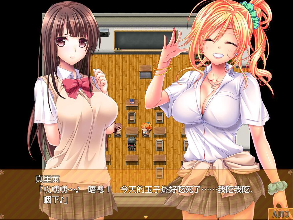 女学生七海・真里菜~H的性打工生活|DL官中