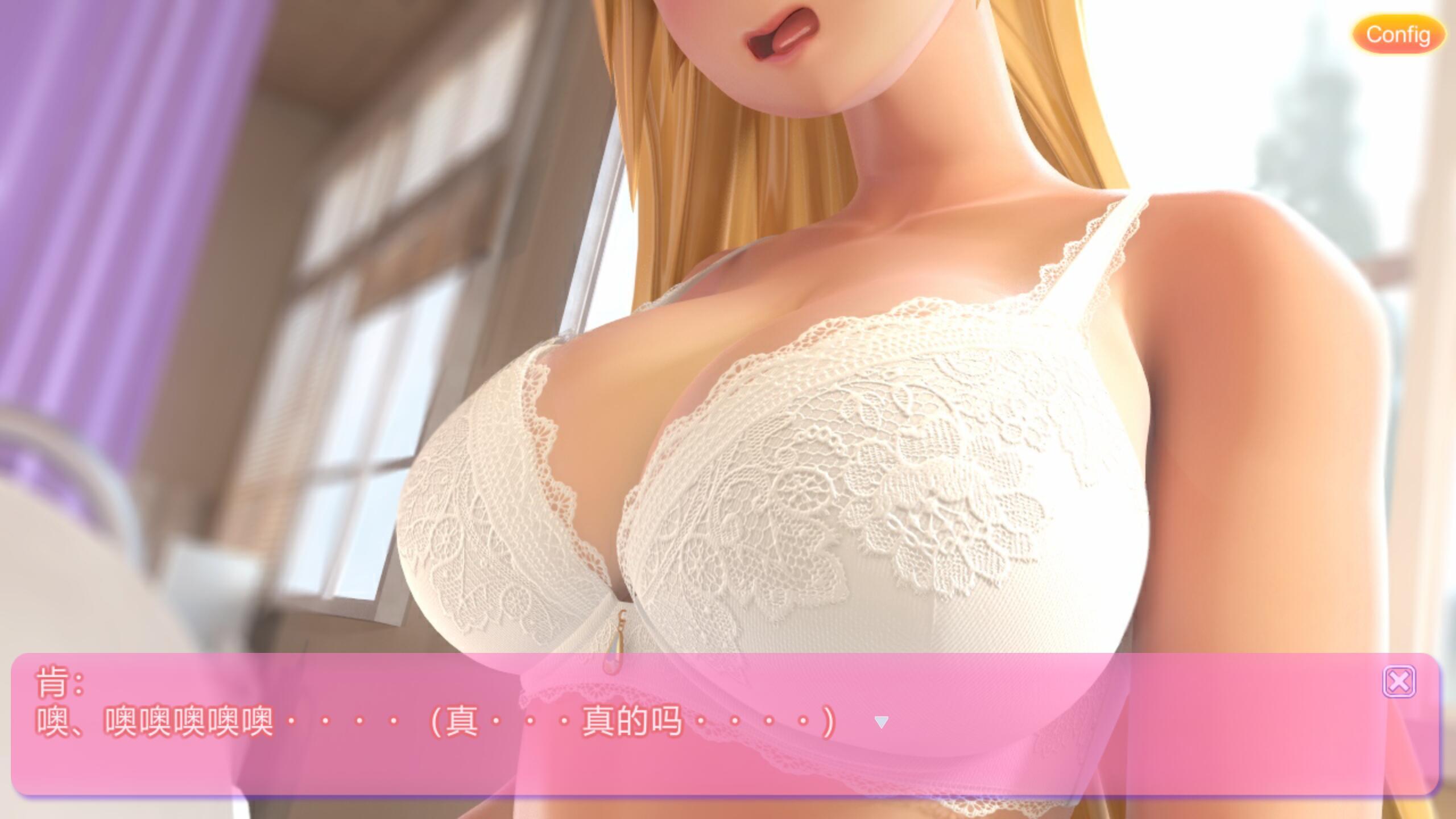 艾米莉亚的日记/Emilia’s Diary|DL官中