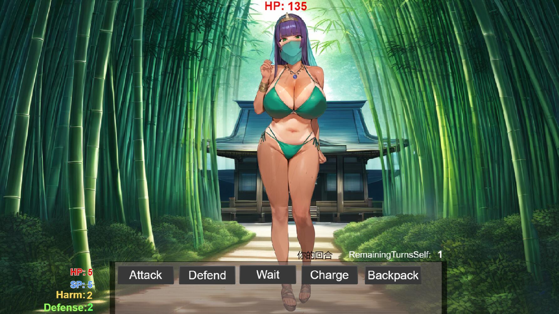 修仙•母珠传|V0.72|STEAM官中