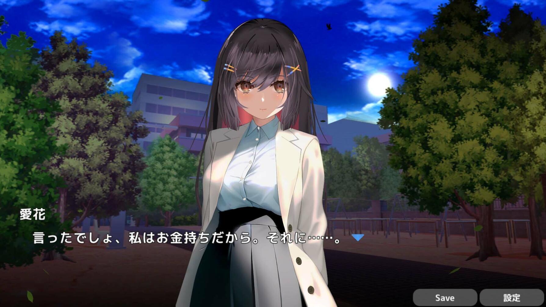 与兔子女孩爱爱|sex with bunny girl!|STEAM官中