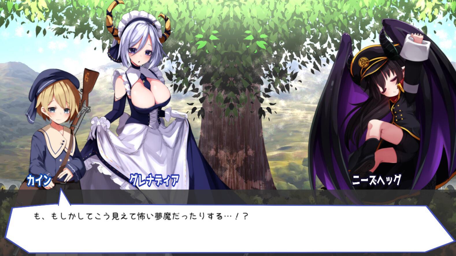 梦魔之枪2|STEAM官中