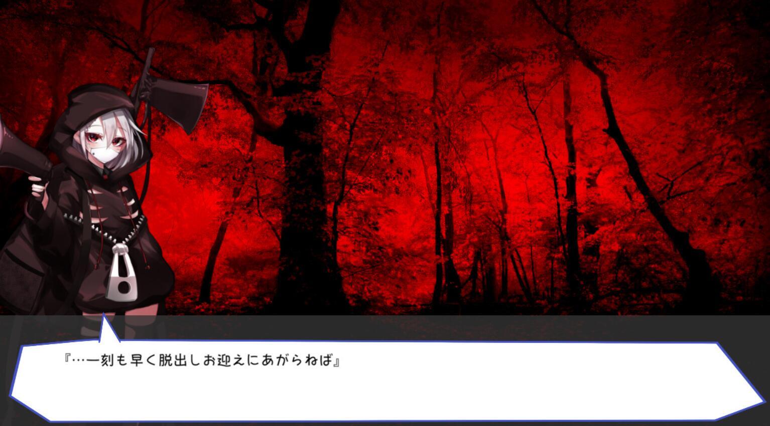 梦魔之枪2|STEAM官中