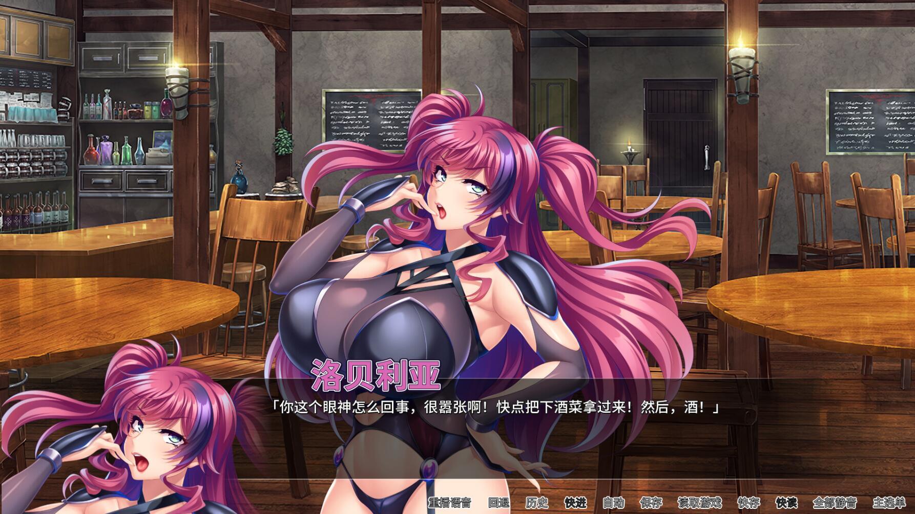 冒险者肉便旅馆|STEAM官中