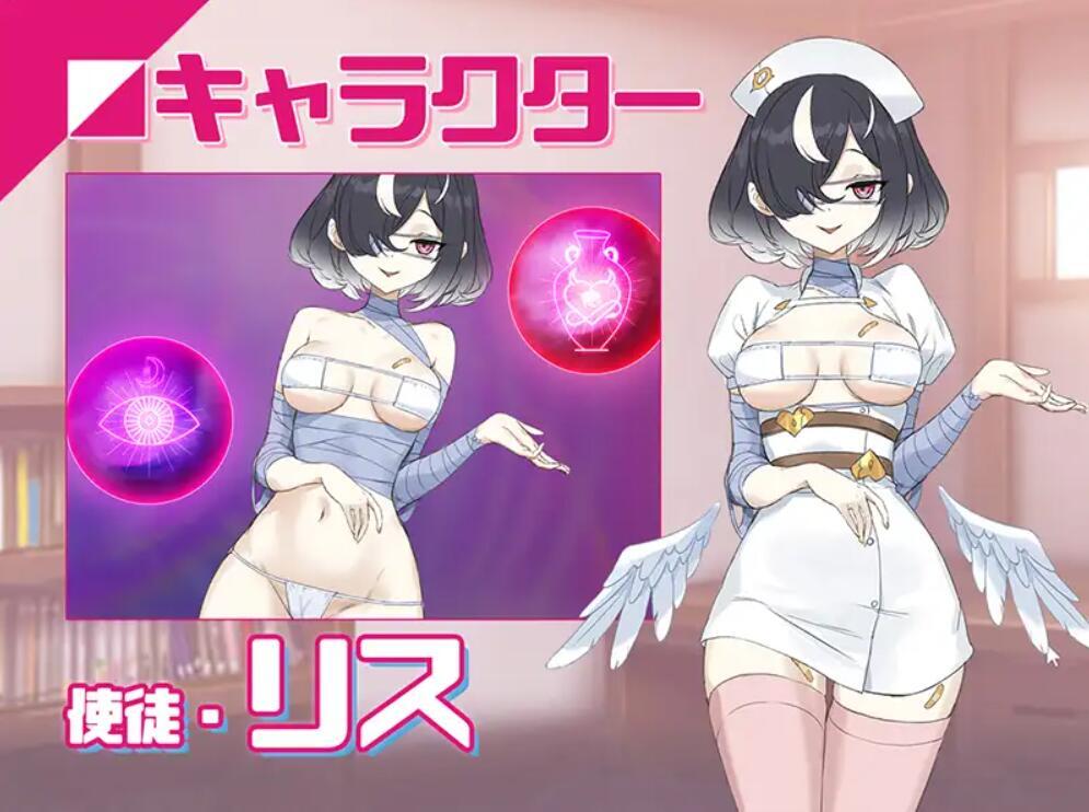 淫眠APP用春梦让你成为老子的女人|DL官中