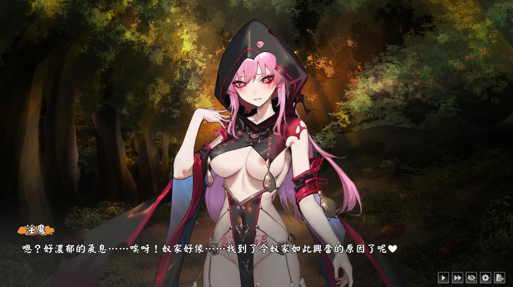 半妖忍少女|STEAM官中|中文语音