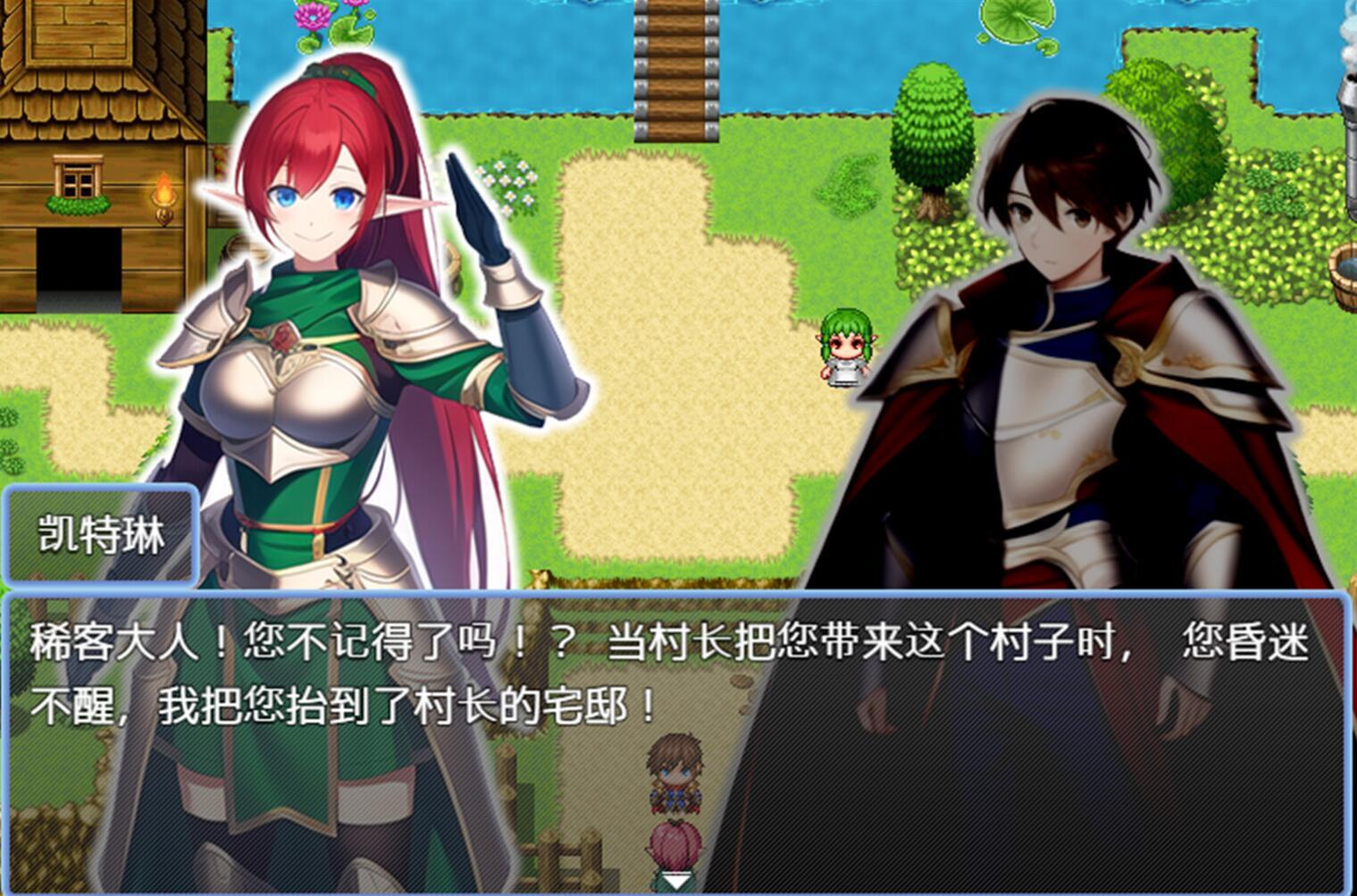 迷失在只有雌性精灵的村庄,必须让所有人怀孕才能离开|STEAM官中