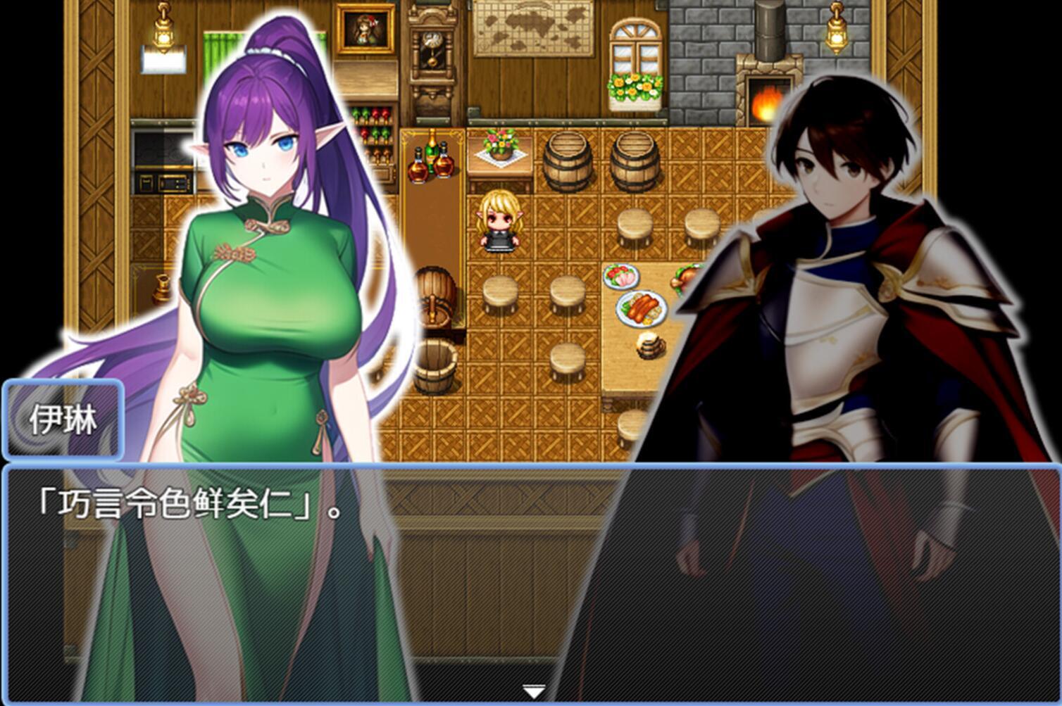 迷失在只有雌性精灵的村庄,必须让所有人怀孕才能离开|STEAM官中