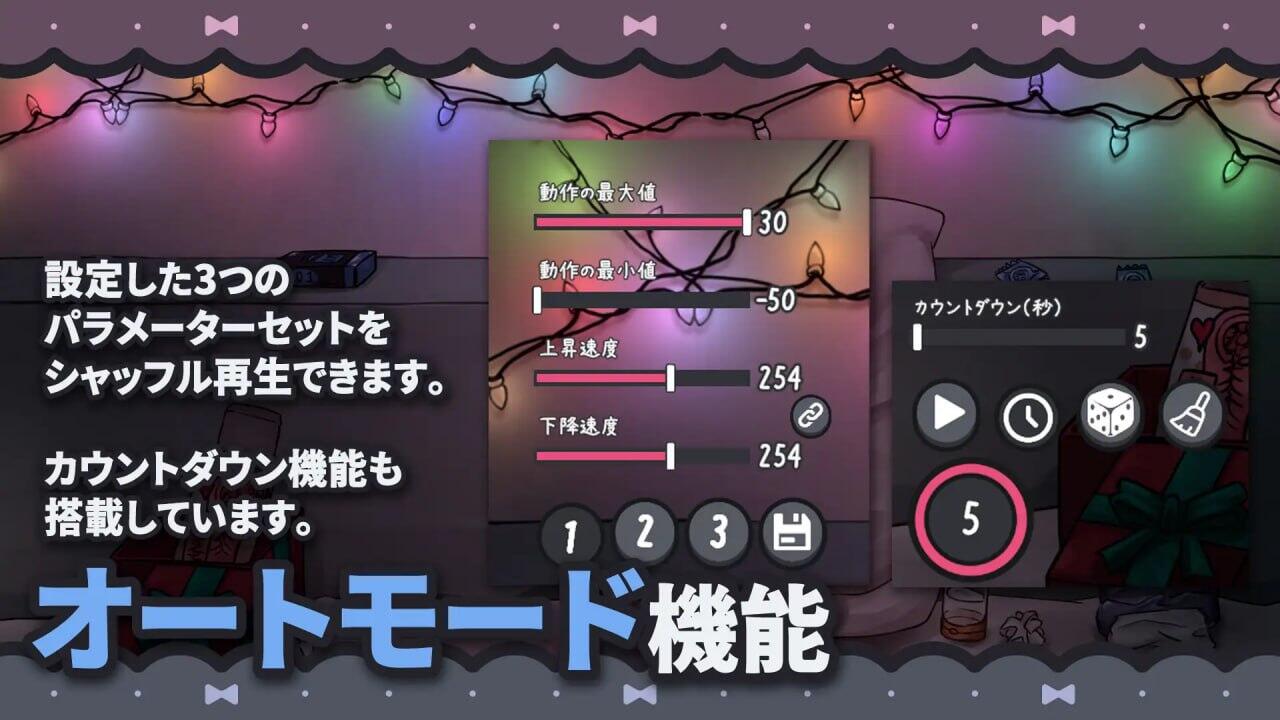 被高个子巨乳女友抓住用飞机杯责罚|DL官中