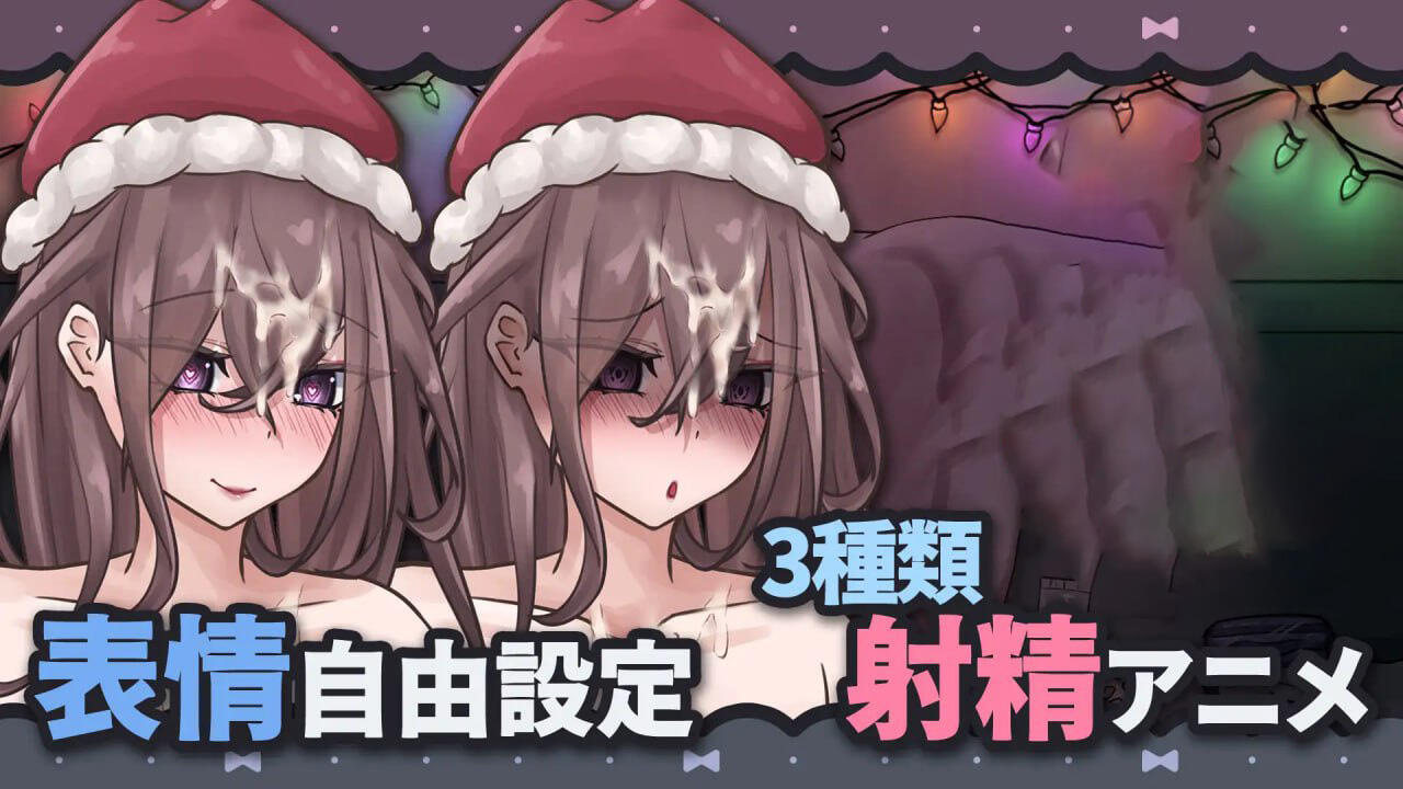 被高个子巨乳女友抓住用飞机杯责罚|DL官中