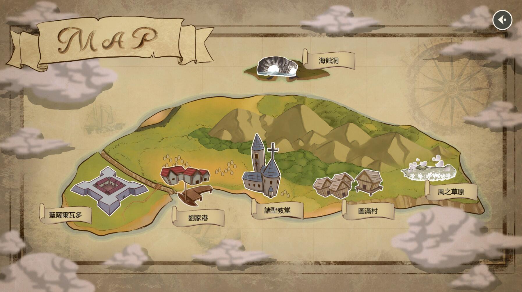 淫门之钥:黄金秘密|STEAM官中