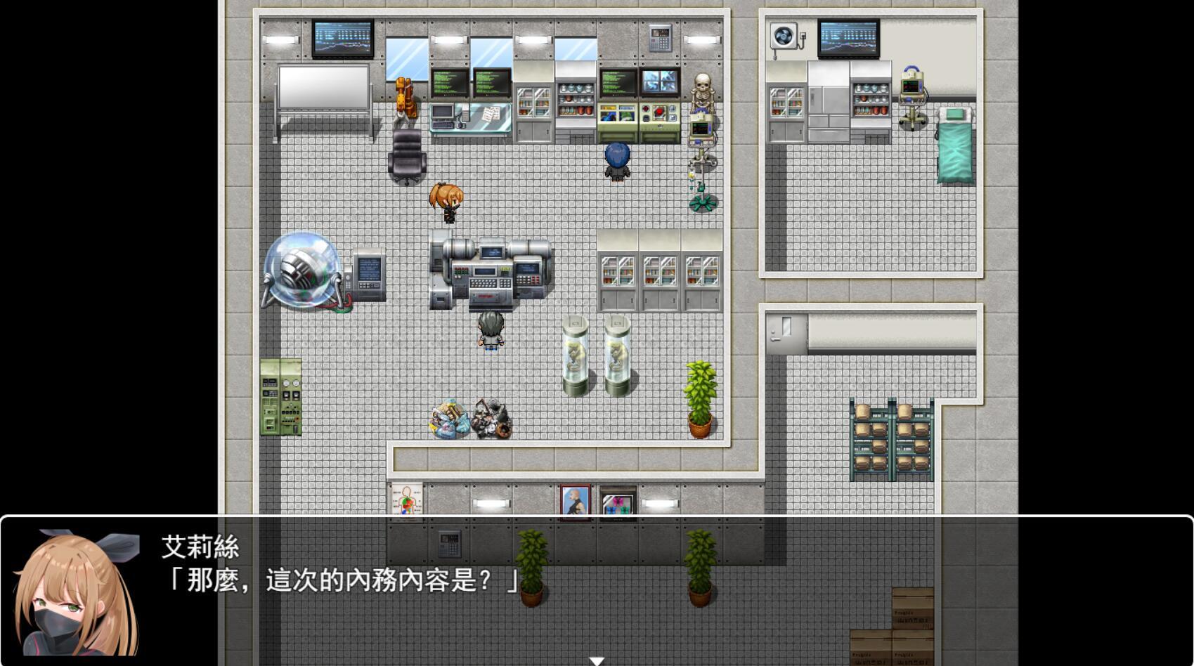 慾望之化身~艾莉絲的露出潛入作戰|DL官中