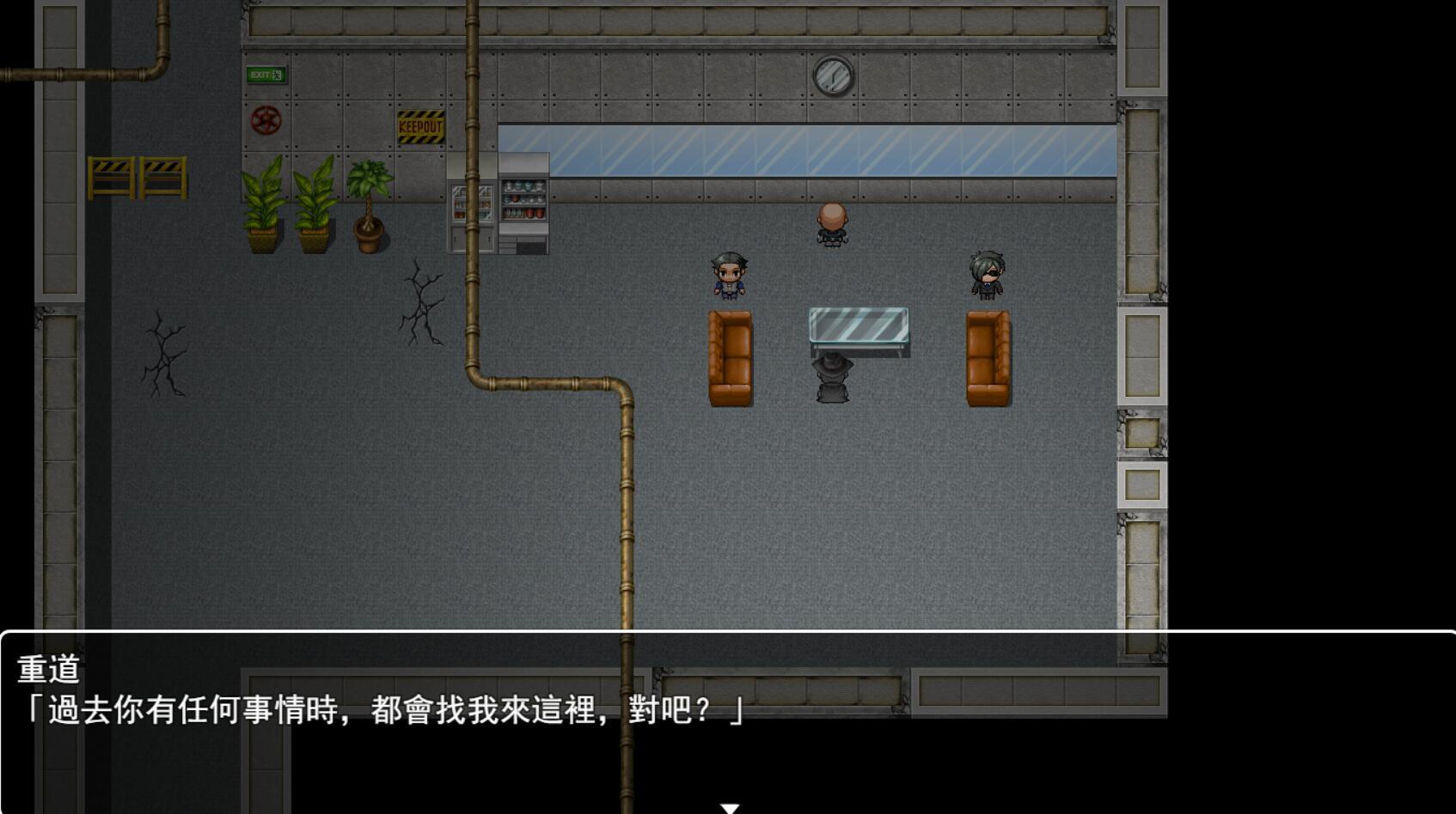 慾望之化身~艾莉絲的露出潛入作戰|DL官中