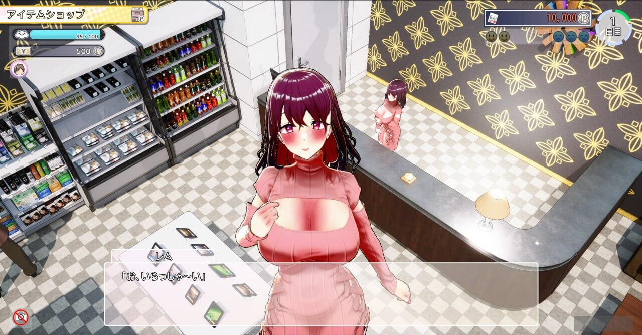 AV导演生活!~请拍摄各种各样的我♡|DL官中