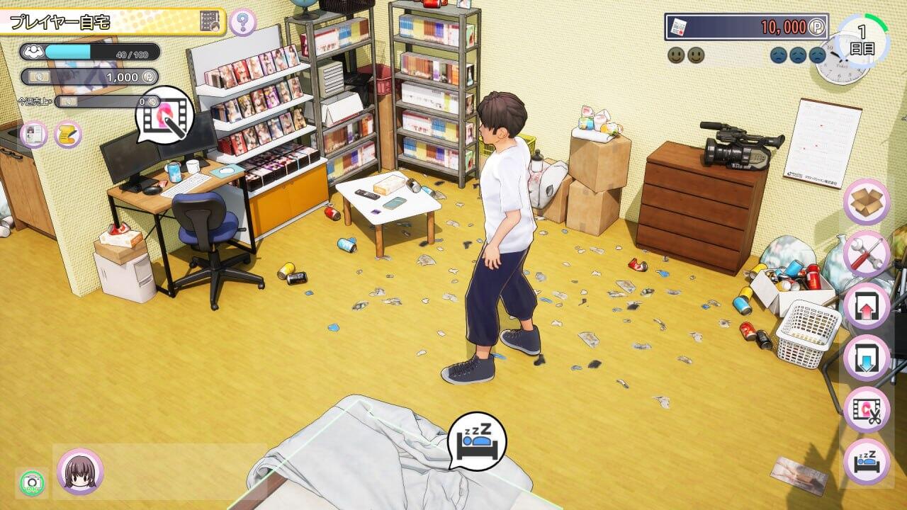 AV导演生活!~请拍摄各种各样的我♡|DL官中