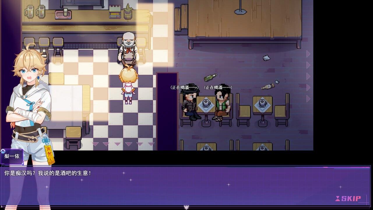 图片[2]-女装灵探梨一依 V0.4.1 官方中文[更新/1.2G]-乐游二次元