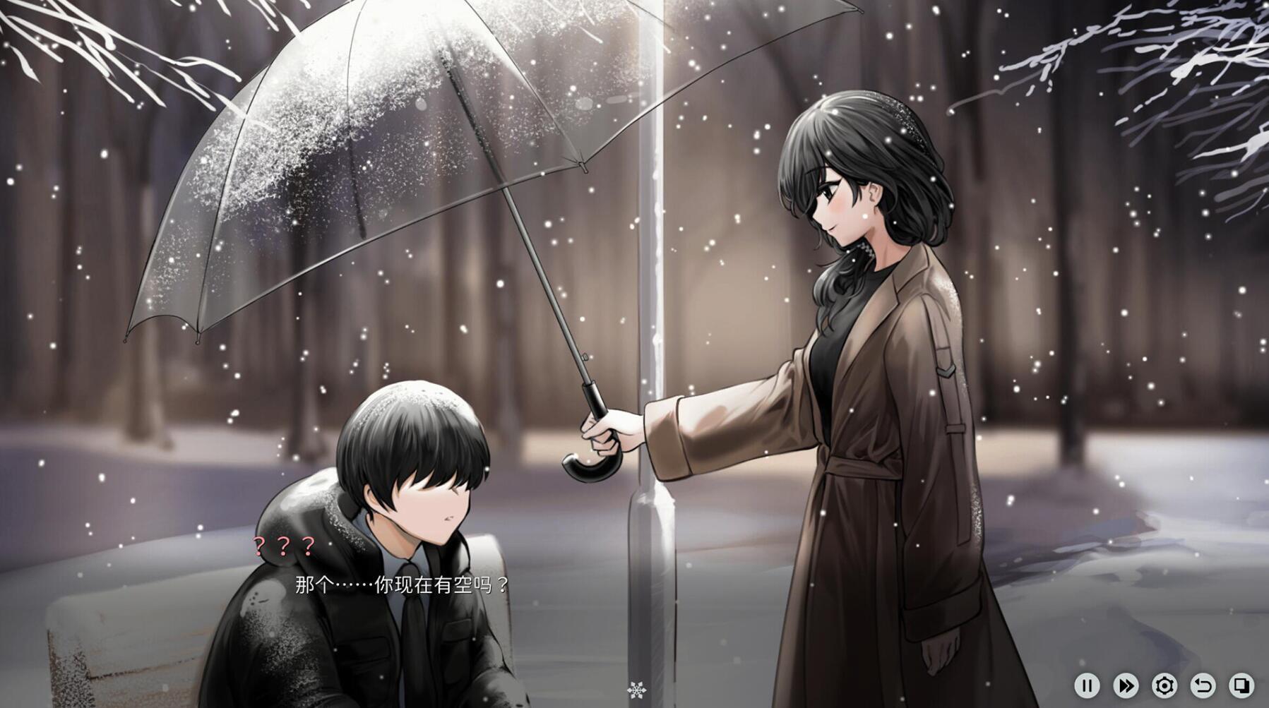 融雪/Yusetsu|STEAM官中