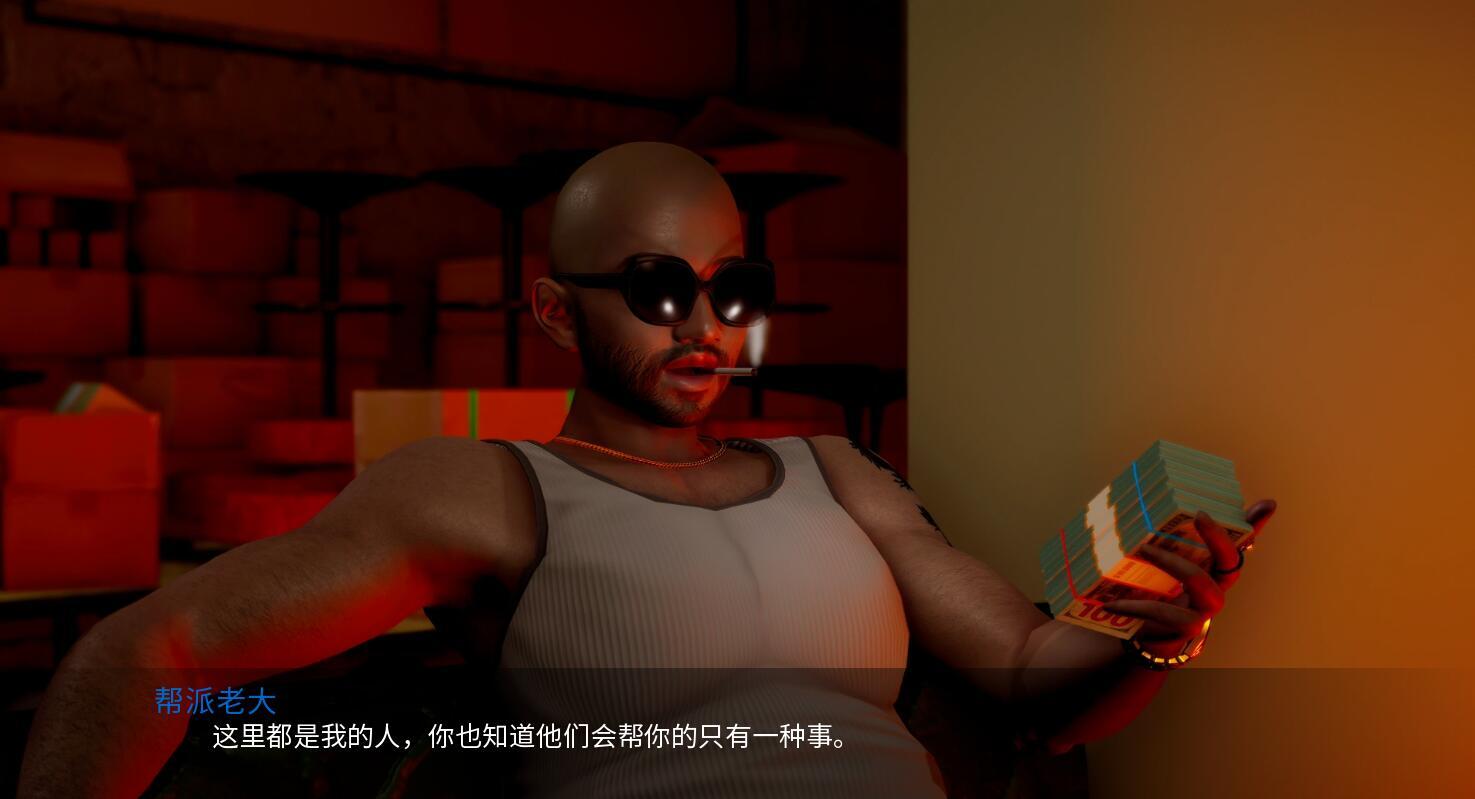 图片[3]-新天域/New Horizon|V0.4|官方中文-魔力森林