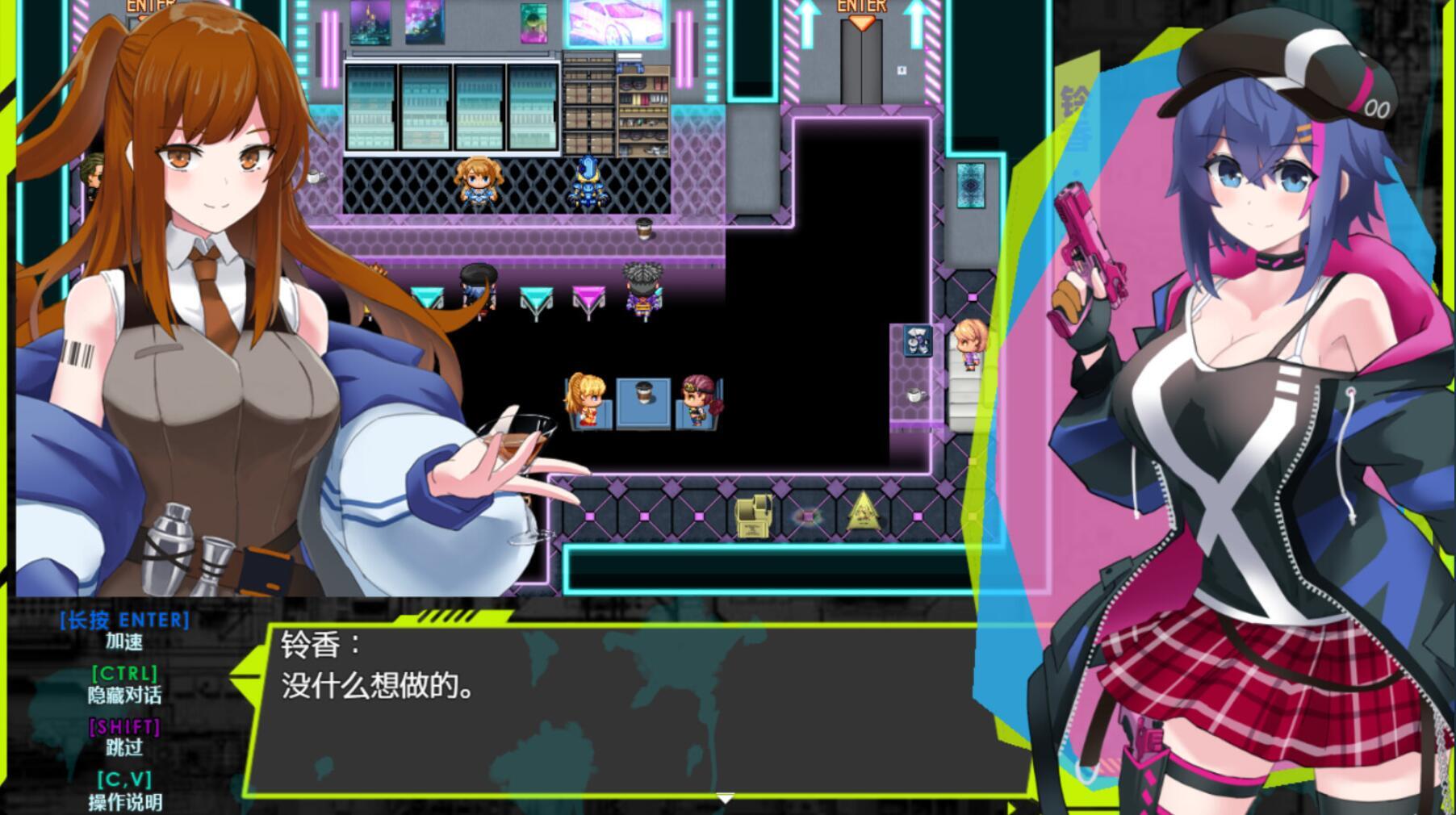 新~情色法师|STEAM官中