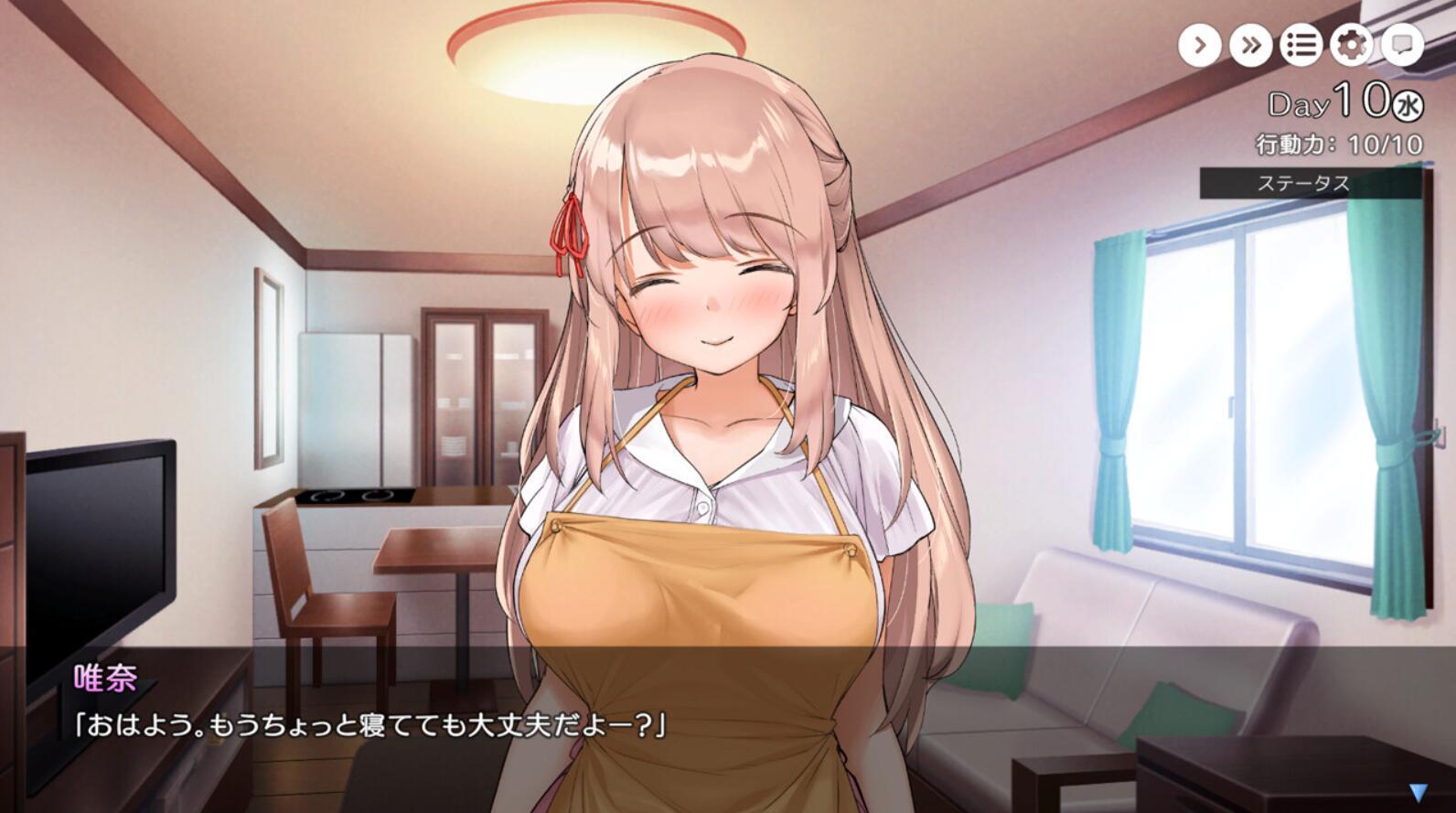 姐姐大人同居中。~唯奈浓情蜜意的全肯定~|STEAM官中