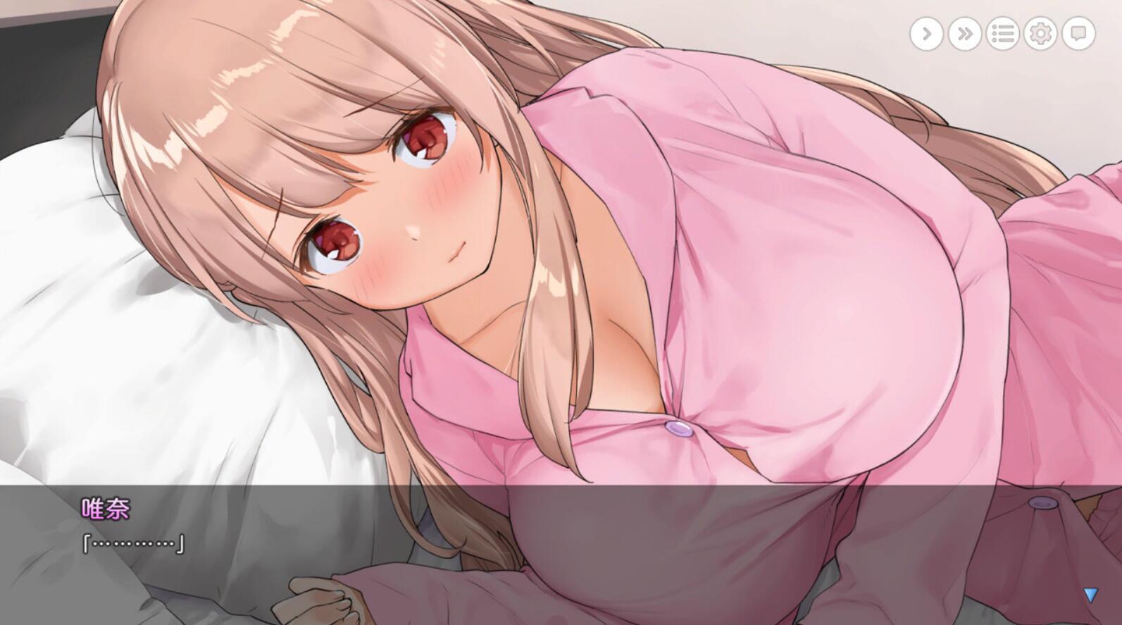 姐姐大人同居中。~唯奈浓情蜜意的全肯定~|STEAM官中