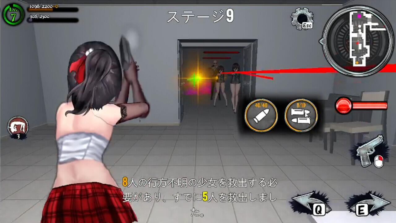 女装侦探叶语嫣2|V0.8|PC+安卓|STEAM官中